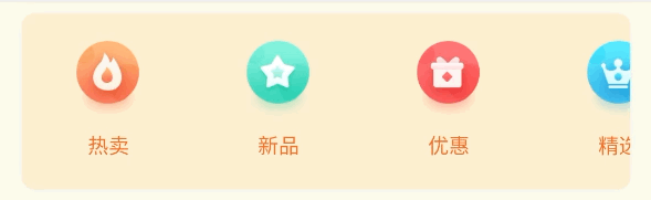 7.12.gif