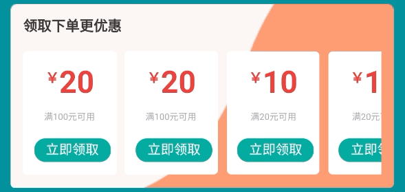 7.14.gif