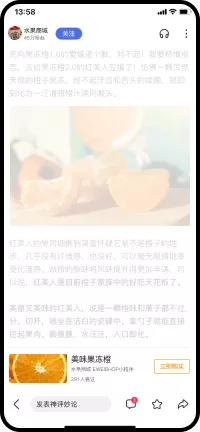 12.8.png